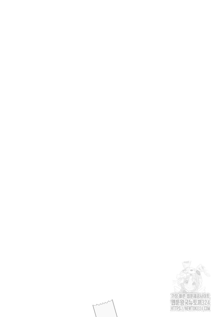 다시 태어난 베토벤 13화 138