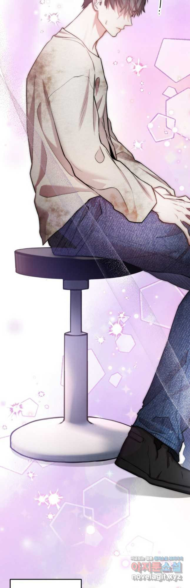 연기 천재, TOP 아이돌! 30화 42