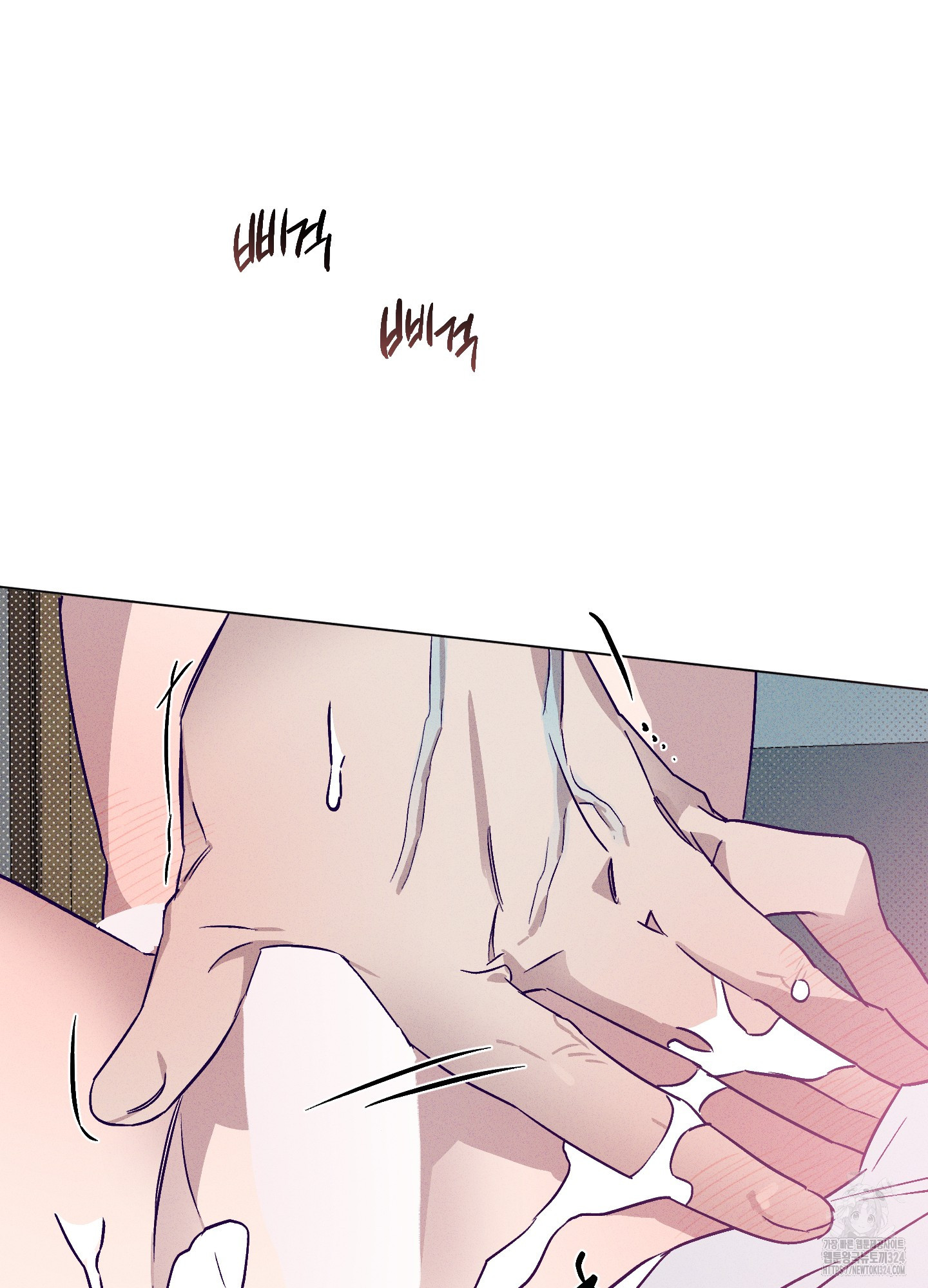 프리즌 블랙퍼스트 9화 16