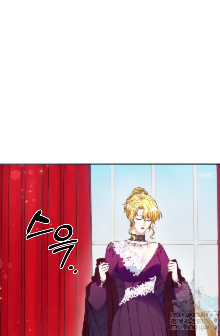 왜 이러세요, 시어머니? 61화 3