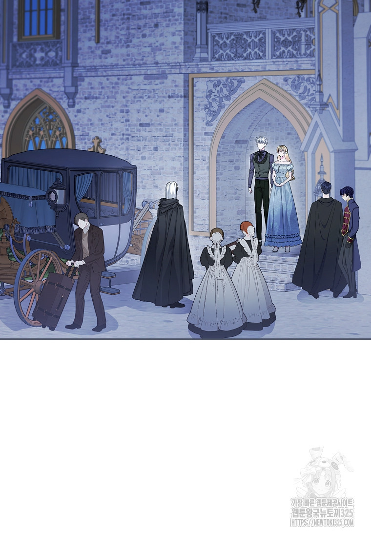 12시의 마리오네트 40화 2