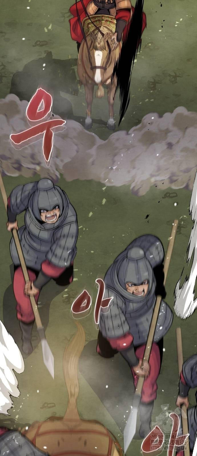 신 고구려전기 50화 4