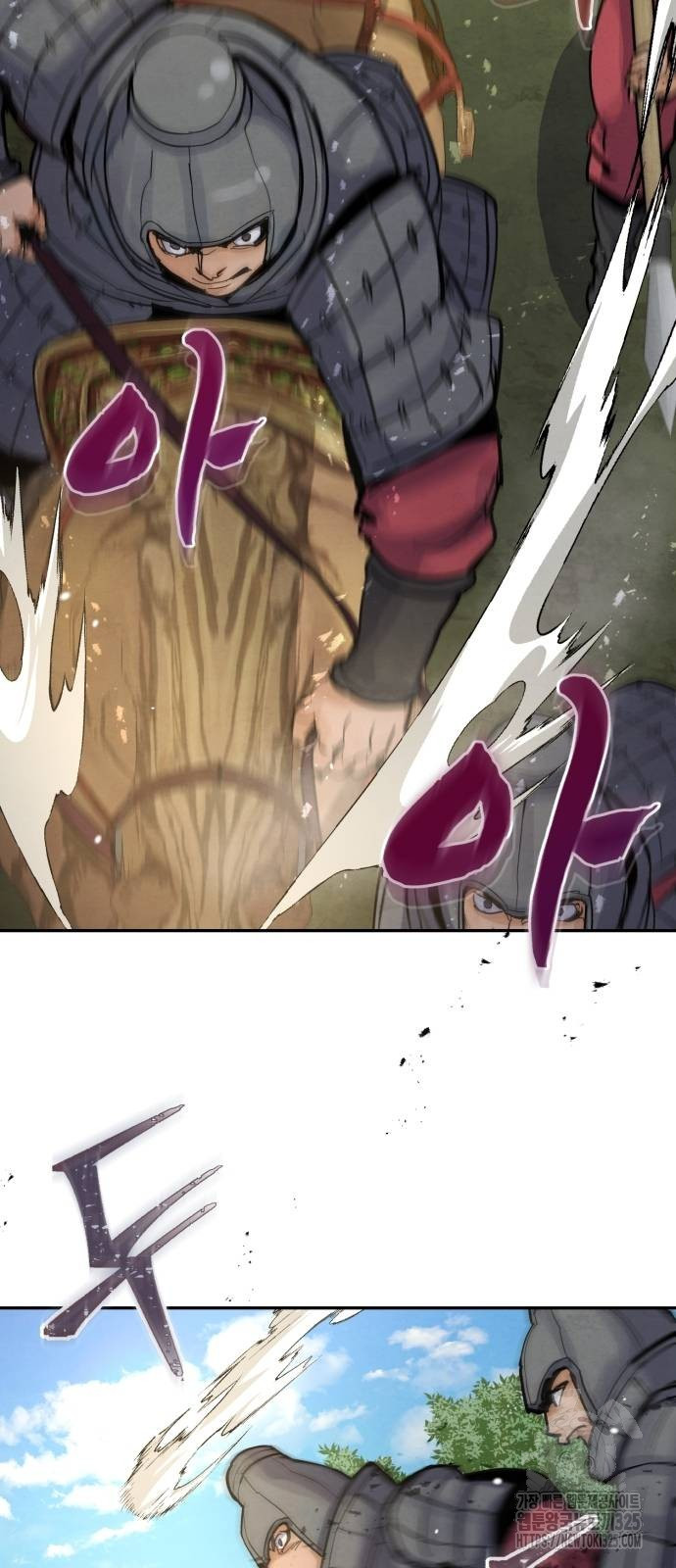 신 고구려전기 50화 5