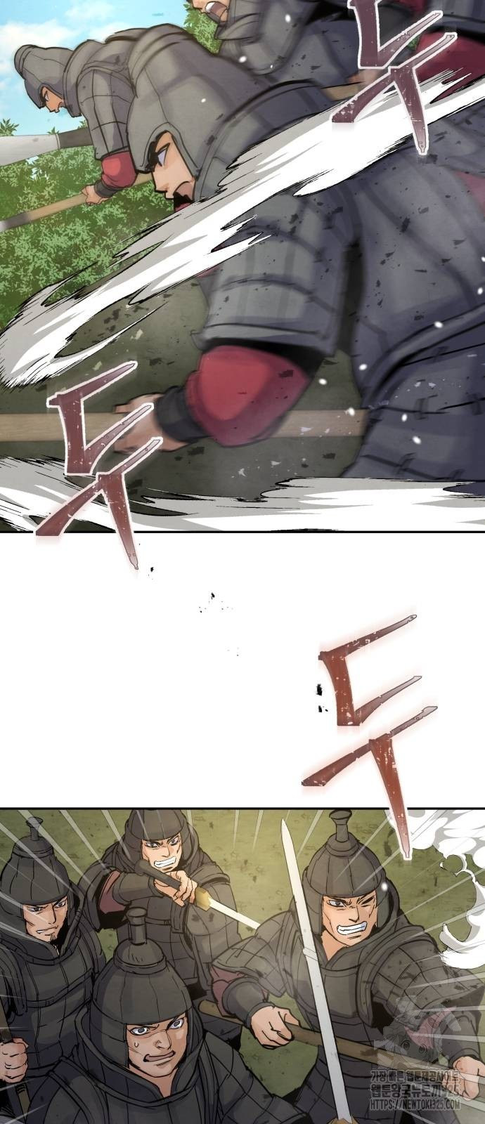 신 고구려전기 50화 6
