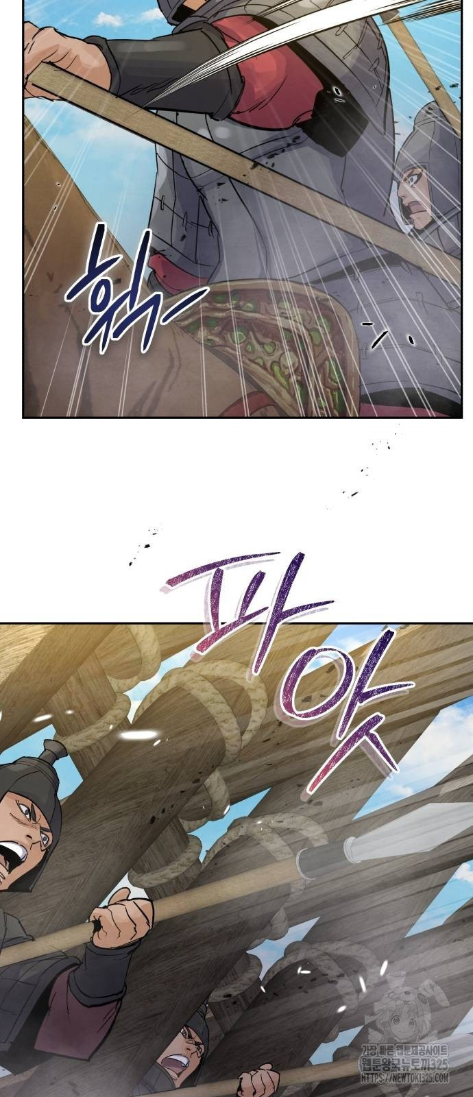 신 고구려전기 50화 13