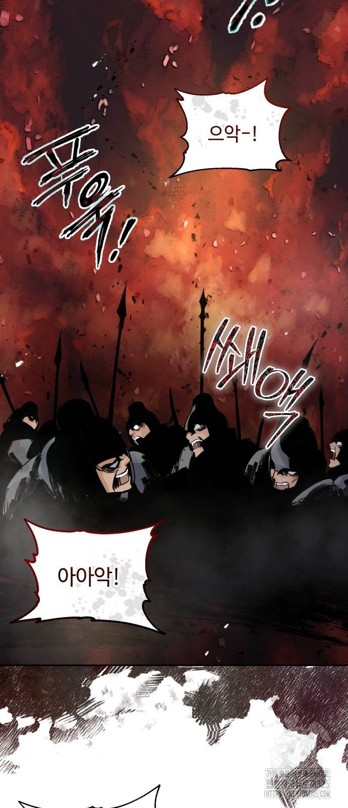 신 고구려전기 50화 15