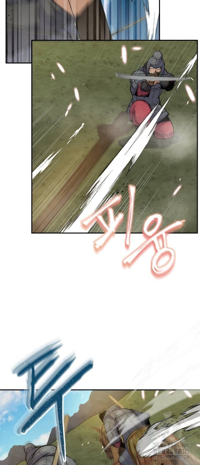 신 고구려전기 50화 19