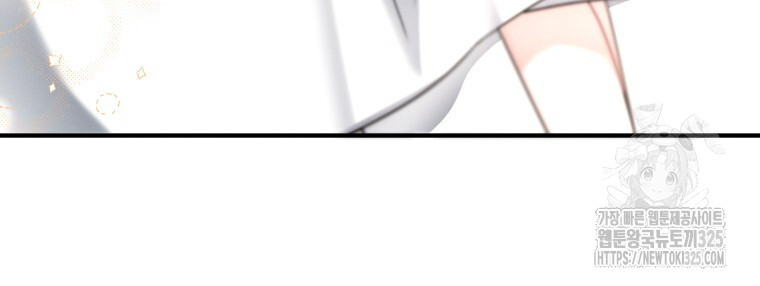 친구와 갈 데까지 7화 8
