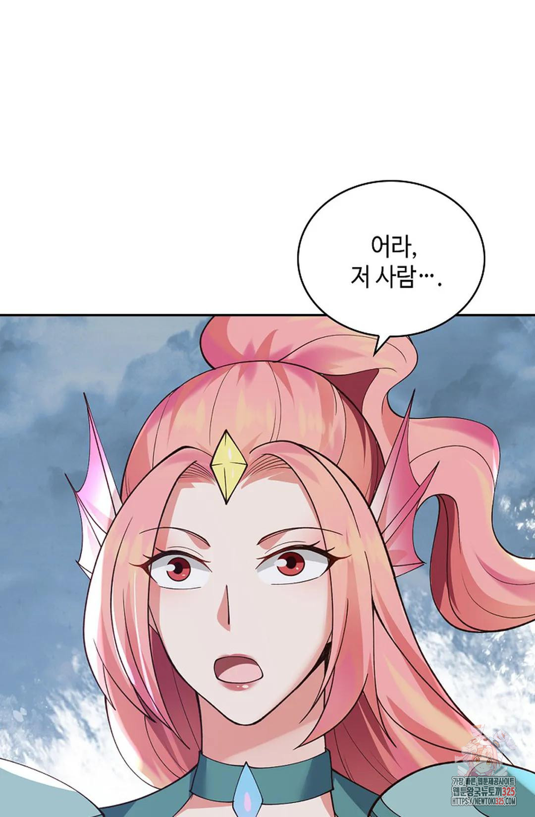 무련전봉 1126화 46