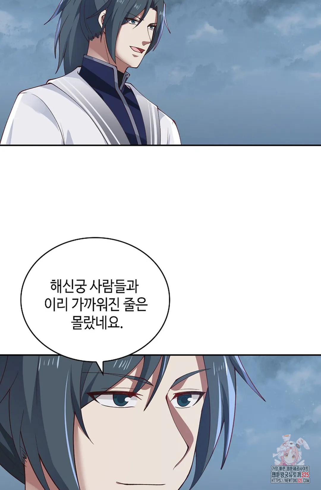 무련전봉 1126화 64