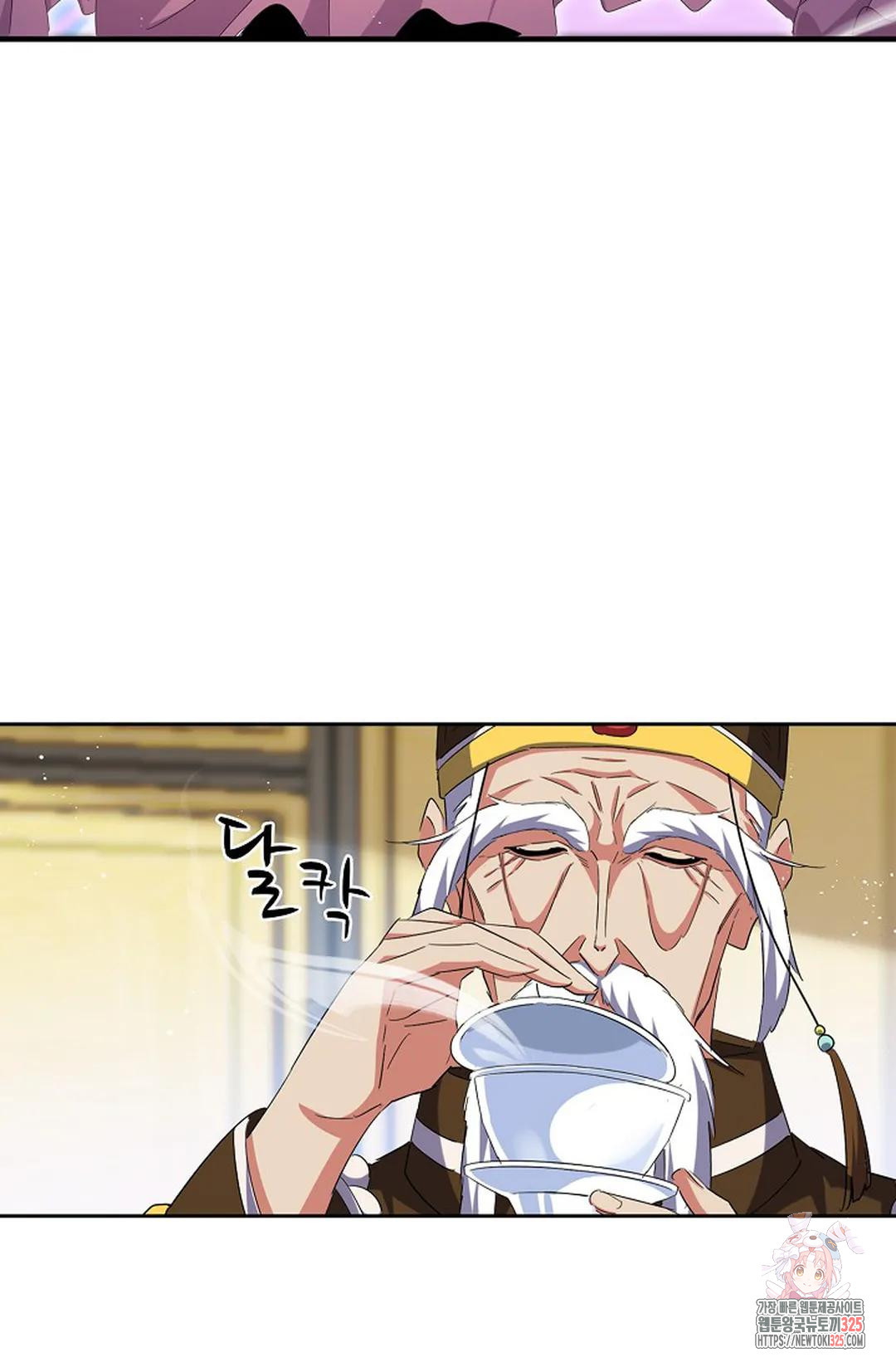마황의 귀환 385화 85