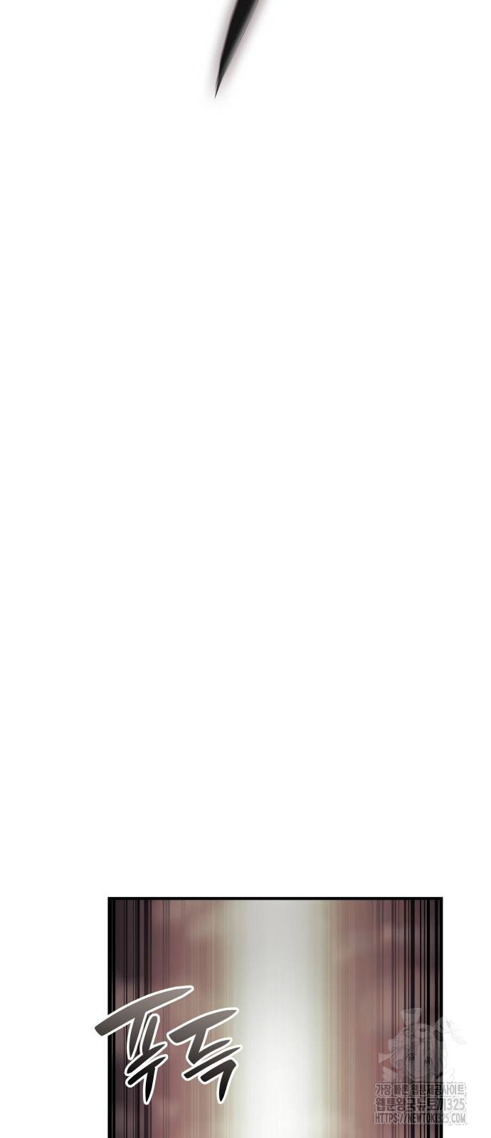 나 혼자 특성빨로 무한 성장 71화 63