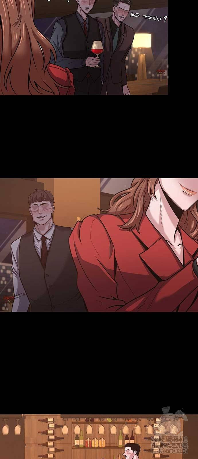 검사가 법을 모름 17화 2