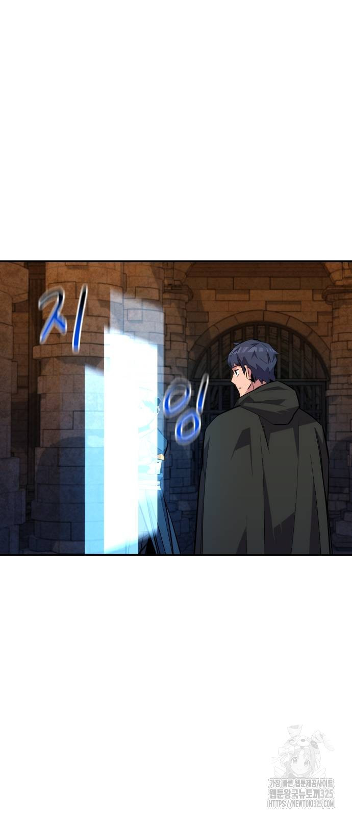 분신으로 자동사냥 82화 32