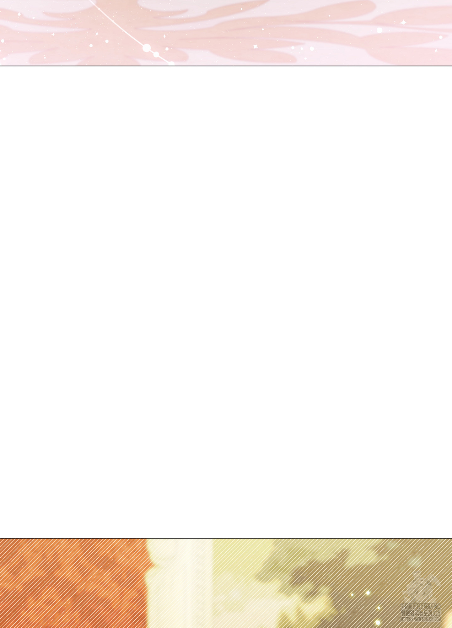 새비지 캐슬 24화 100