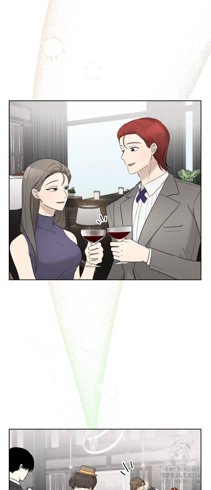 집착광공 집사전락 29화 41