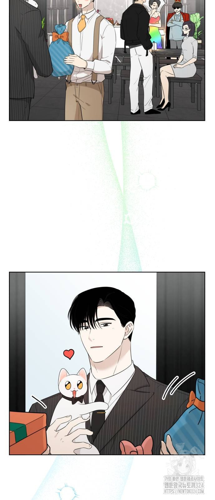 집착광공 집사전락 29화 42