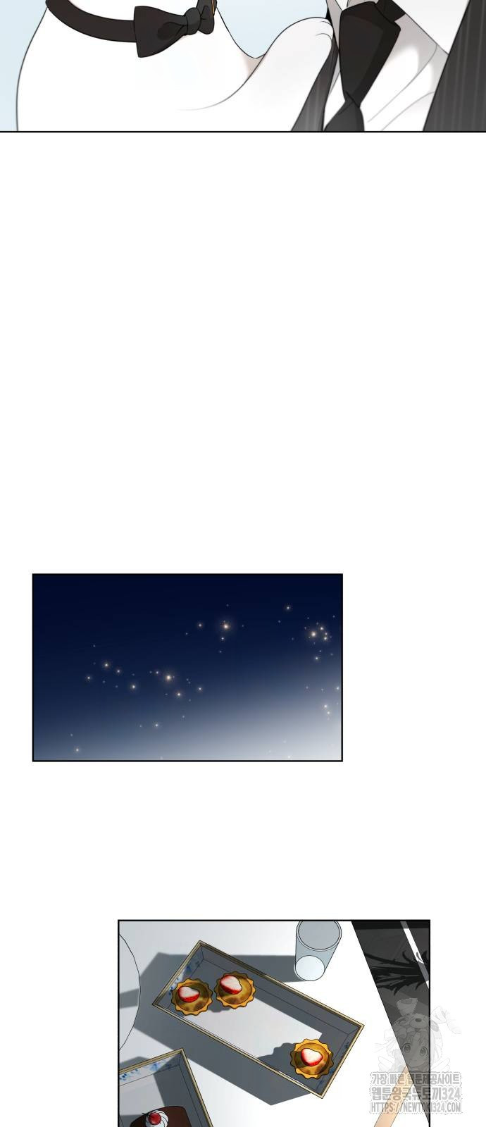 집착광공 집사전락 29화 44