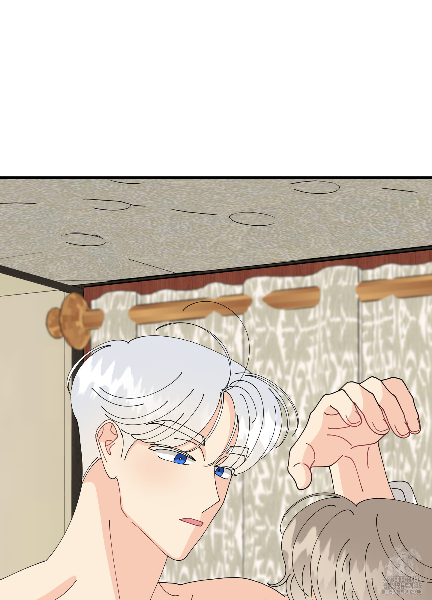눈 떠보니 침대 21화 6