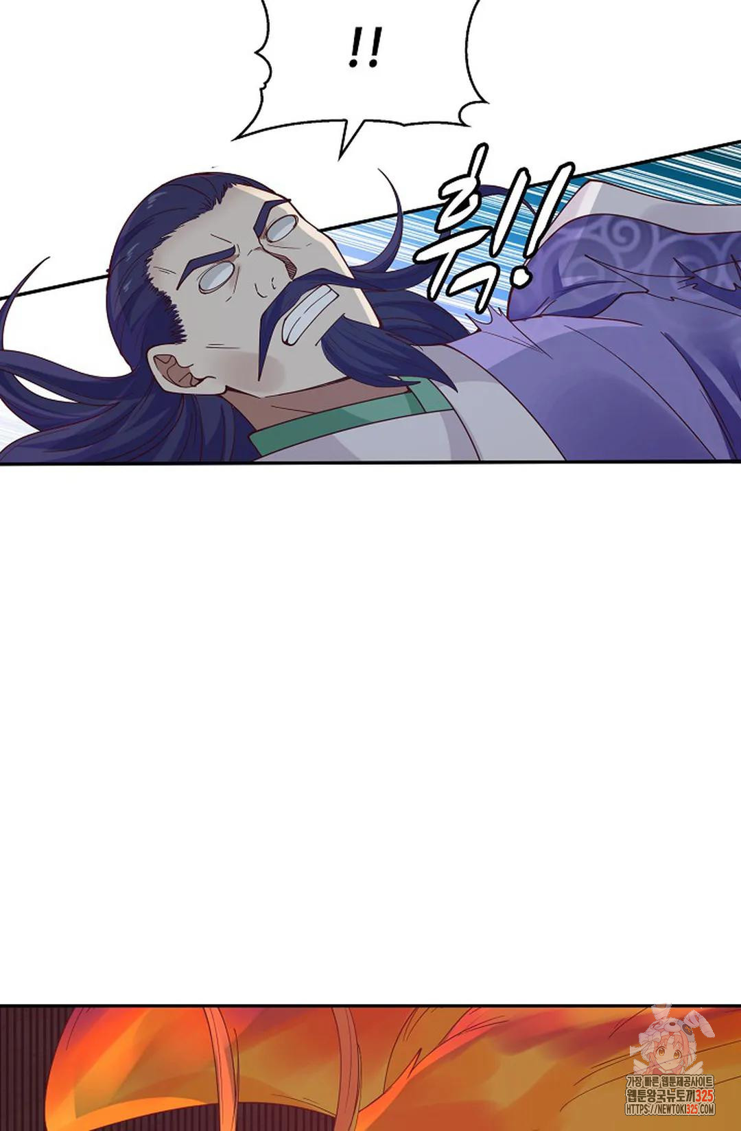 무련전봉 1128화 13