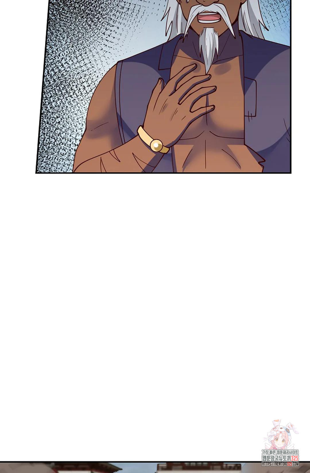 무련전봉 1128화 16