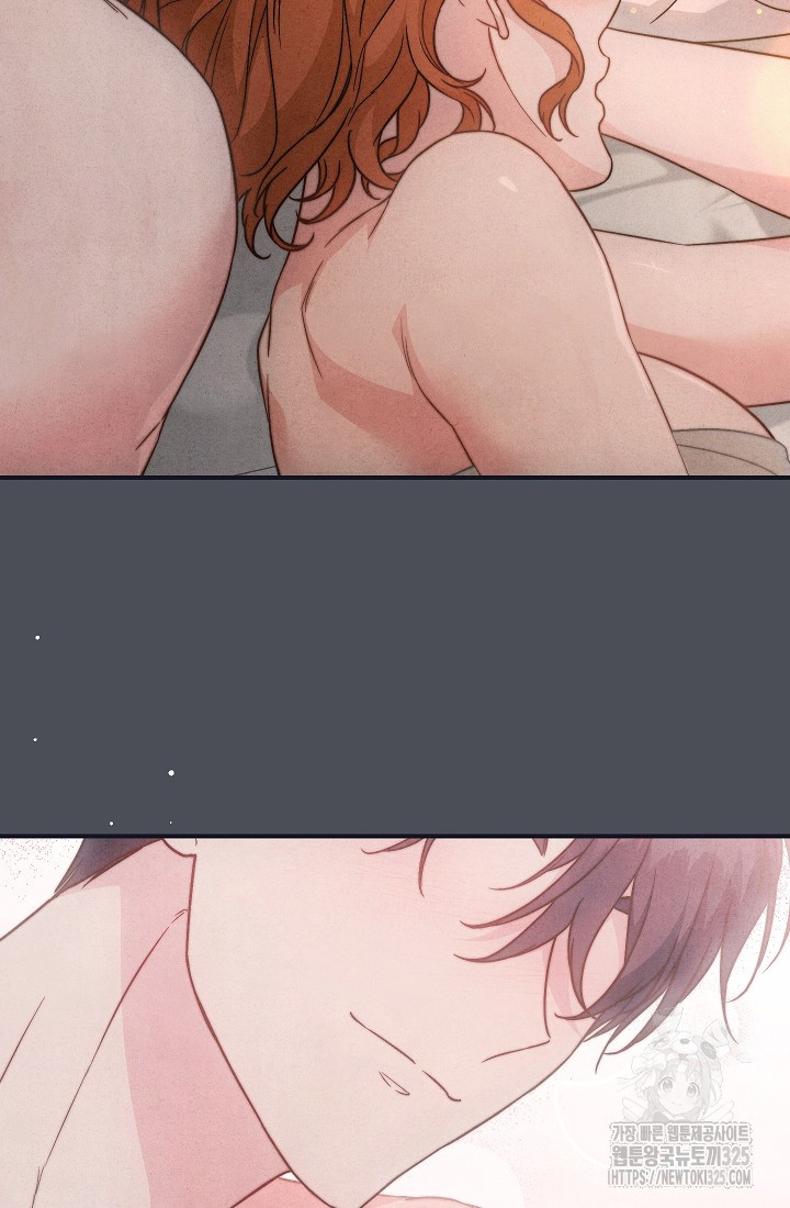 결혼 장사 109화 77