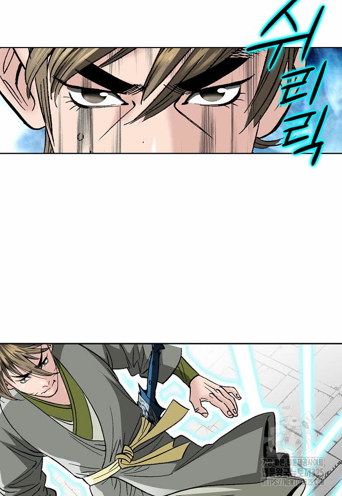 쌍호전 98화 7