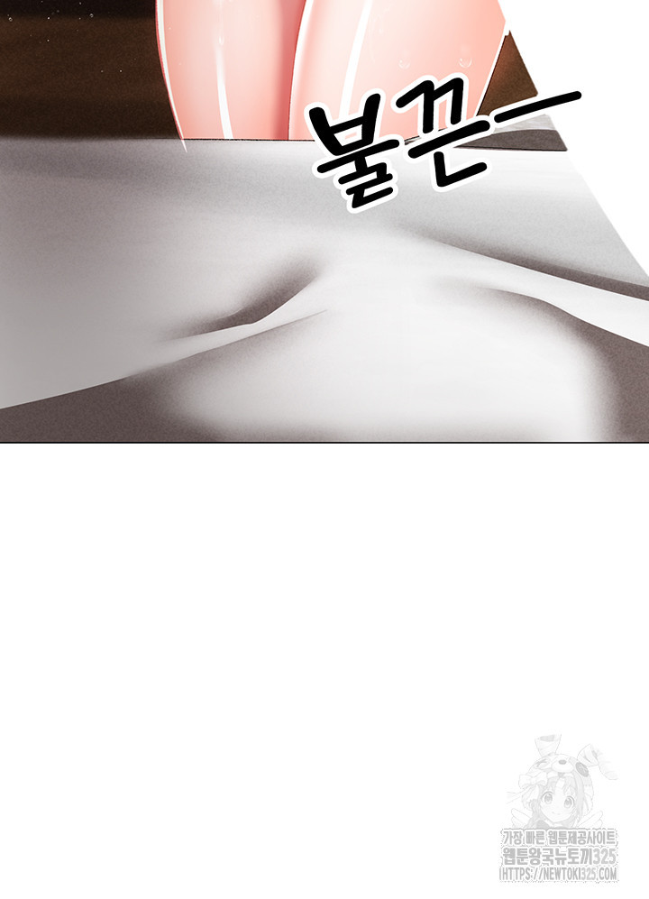도금태양 40화 10