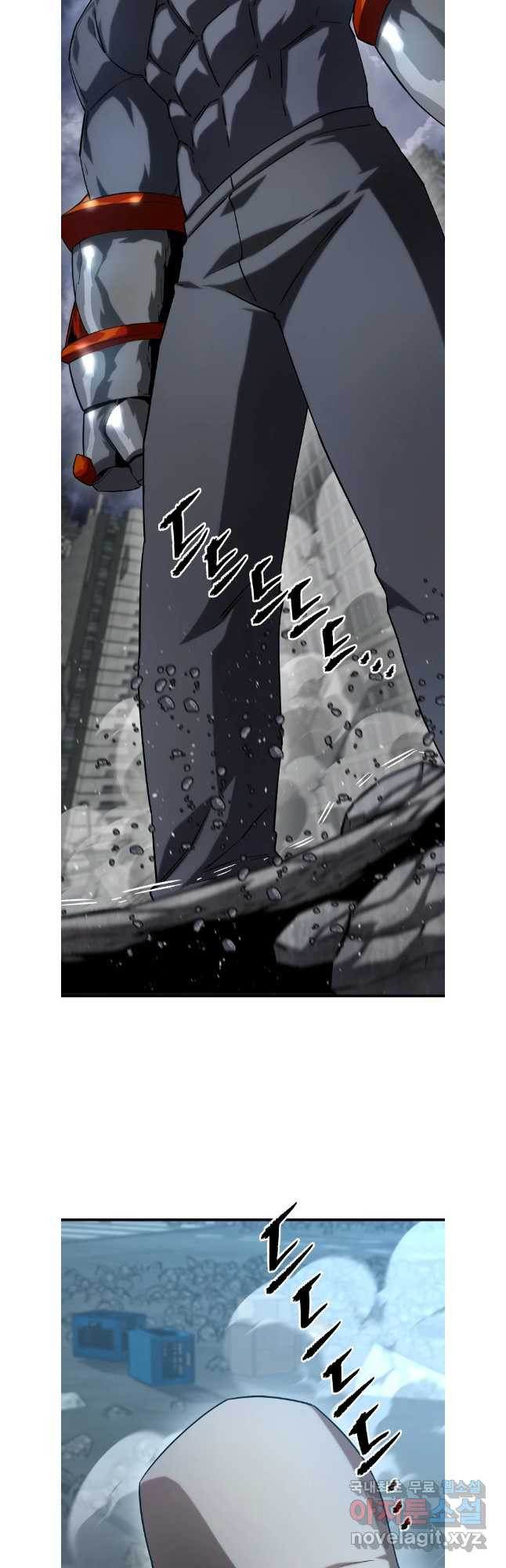 히든 플레이어 66화 12