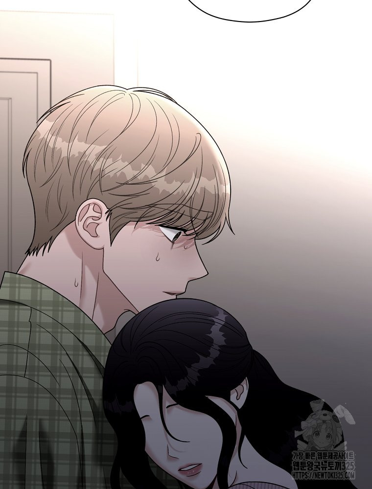 순진한 바람 17화 20