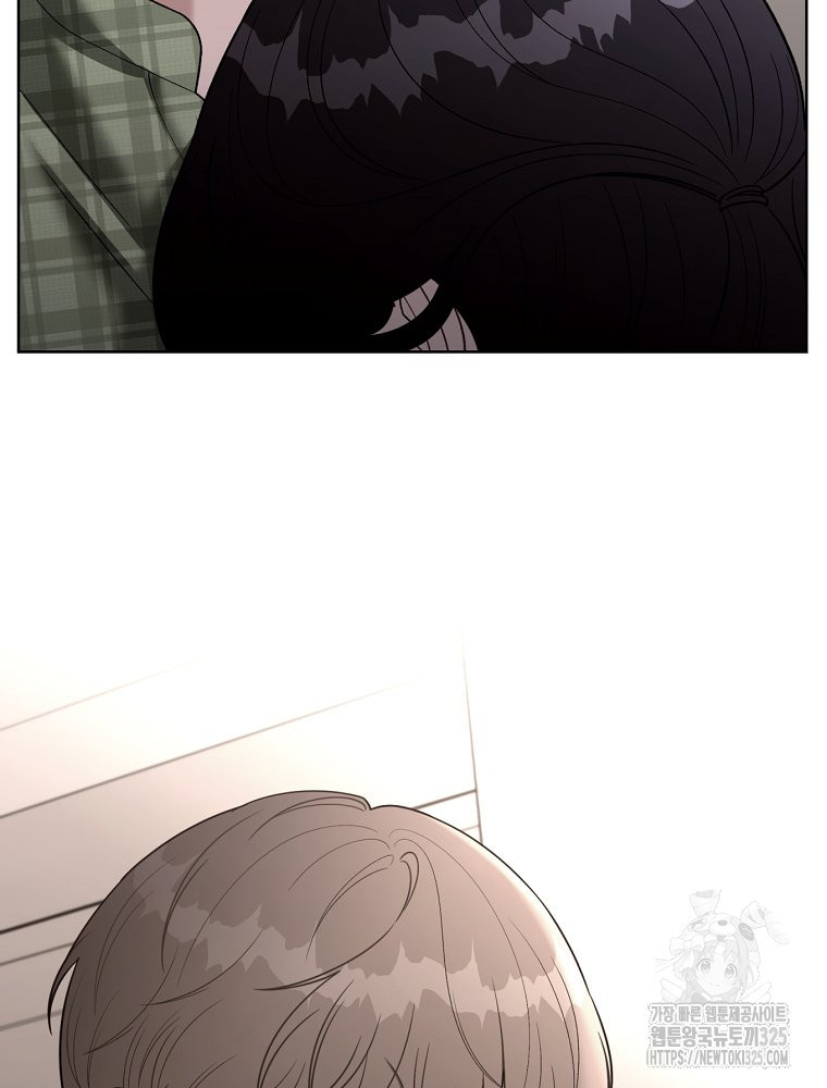 순진한 바람 17화 28