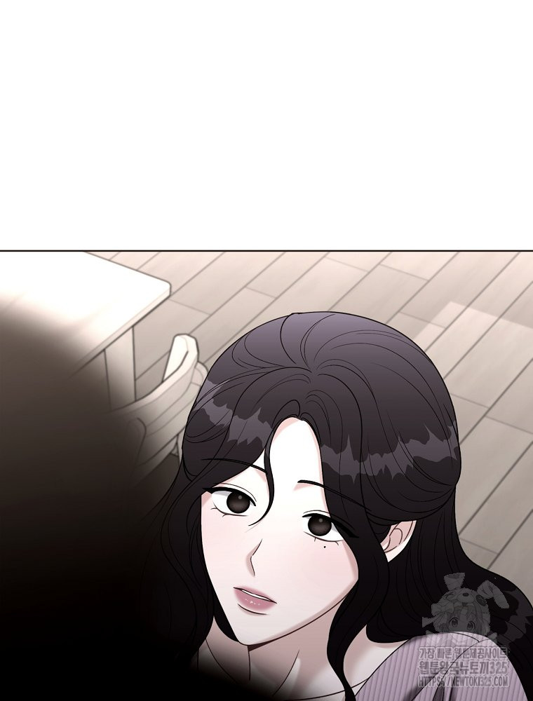 순진한 바람 17화 30