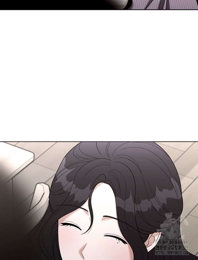 순진한 바람 17화 31