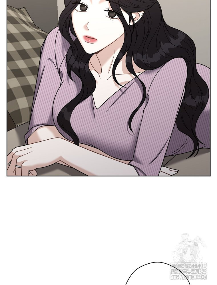 순진한 바람 17화 70