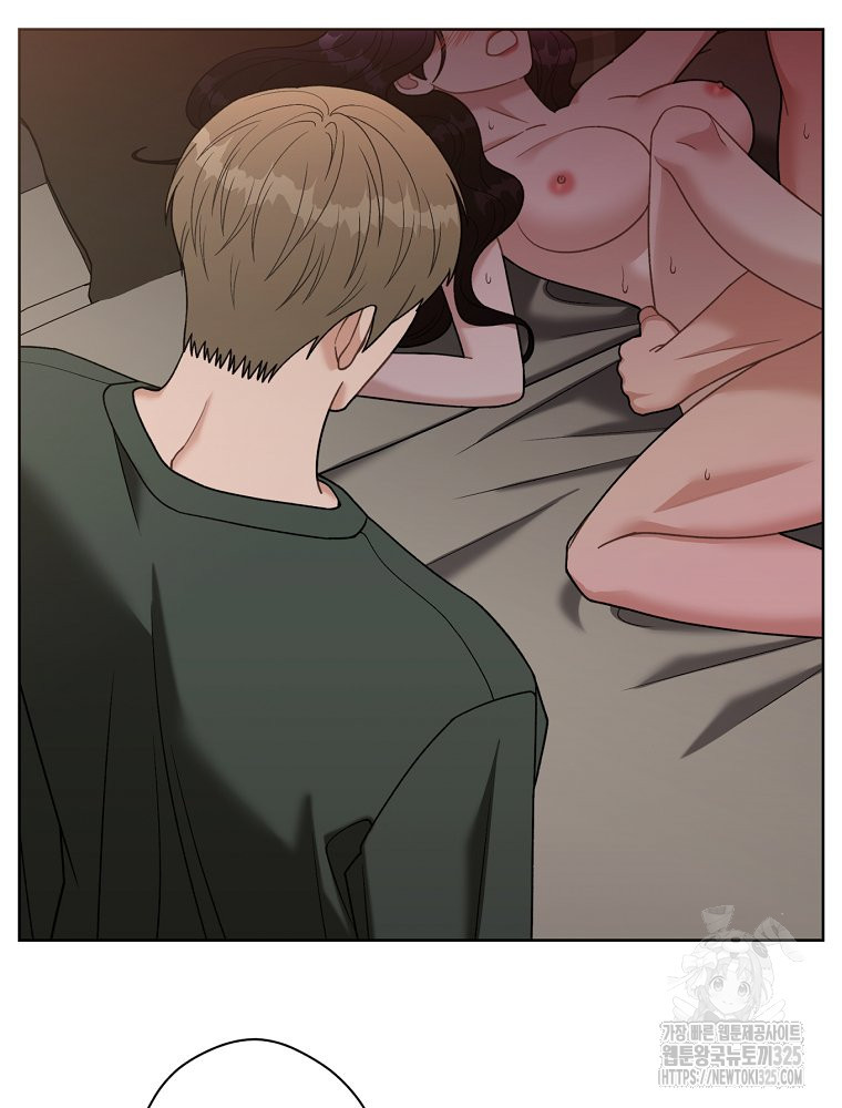 순진한 바람 17화 73