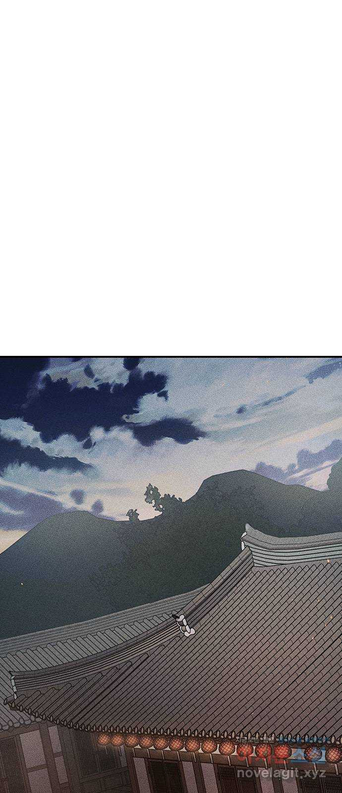 귀비나리 34화 9