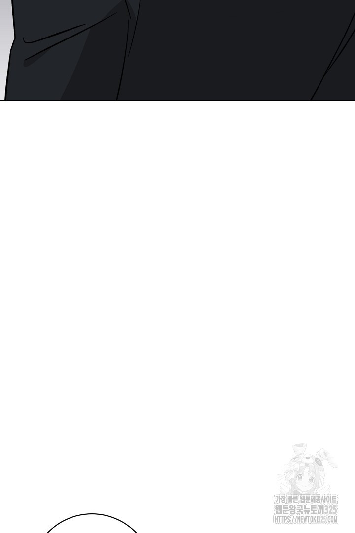 악역은 곱게 죽고 싶다 69화 17