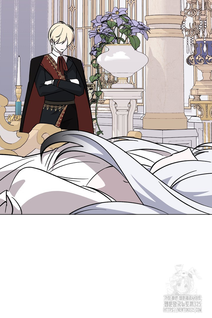 악역은 곱게 죽고 싶다 69화 26