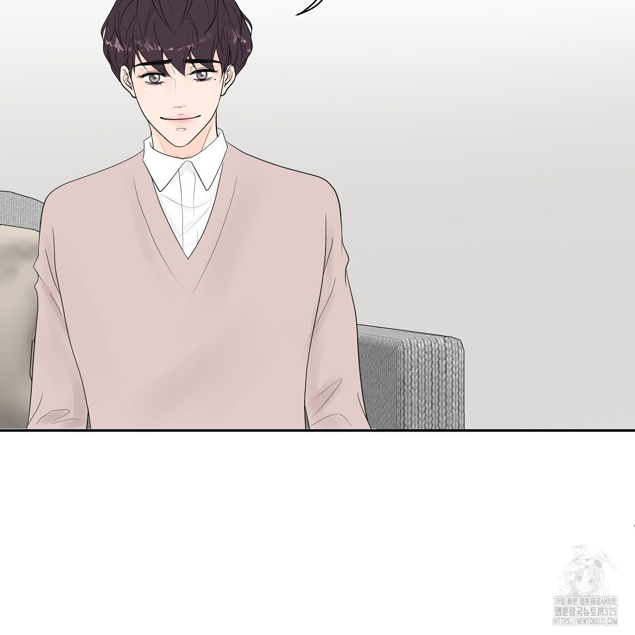 러브 미 리브 미 러브 미 33화 14