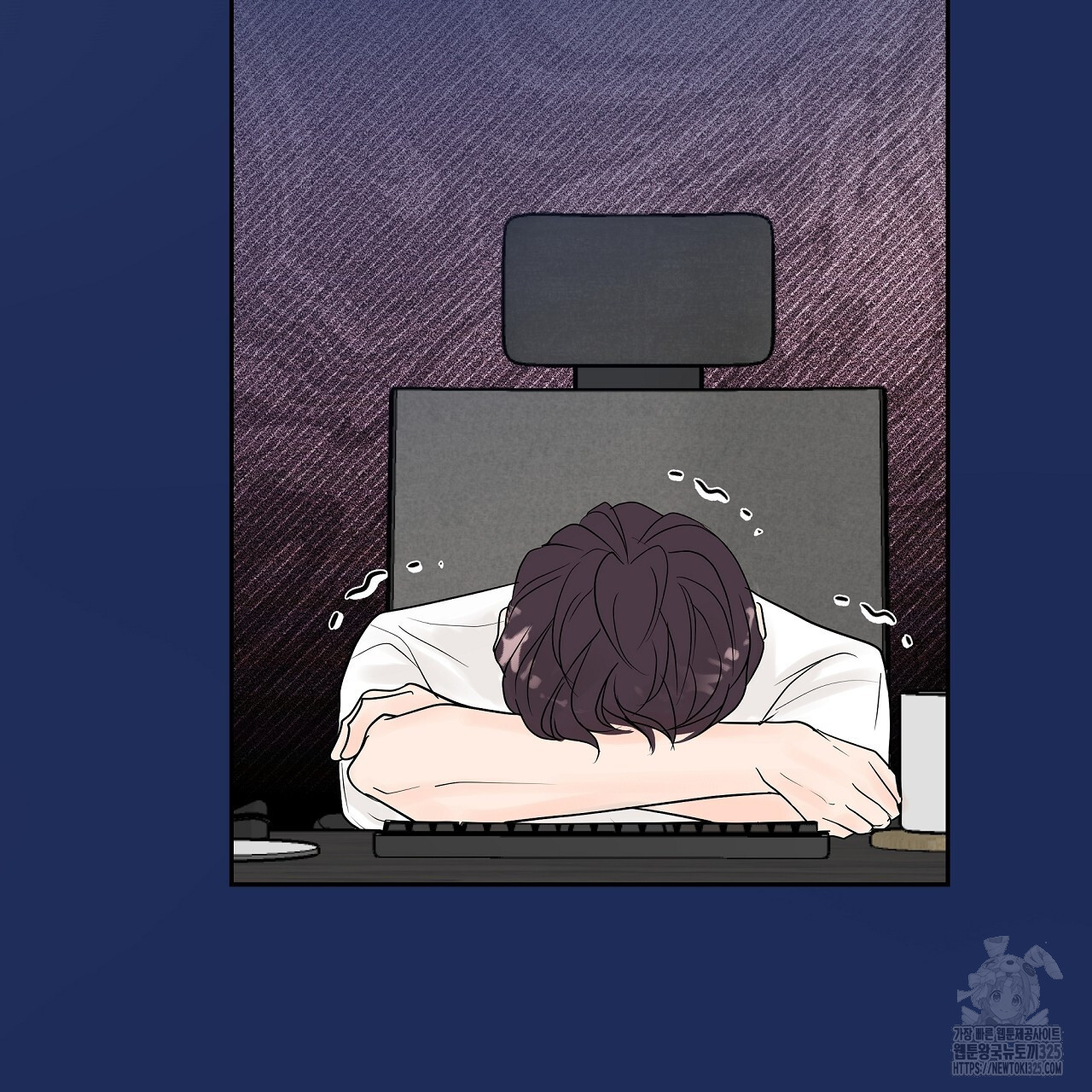 러브 미 리브 미 러브 미 33화 25
