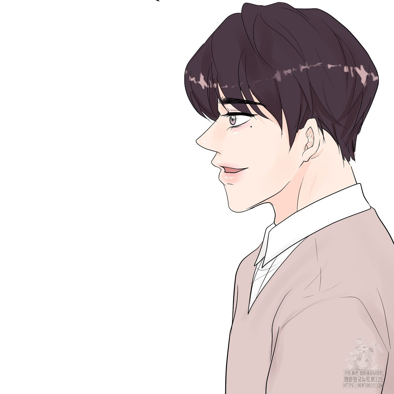 러브 미 리브 미 러브 미 33화 31