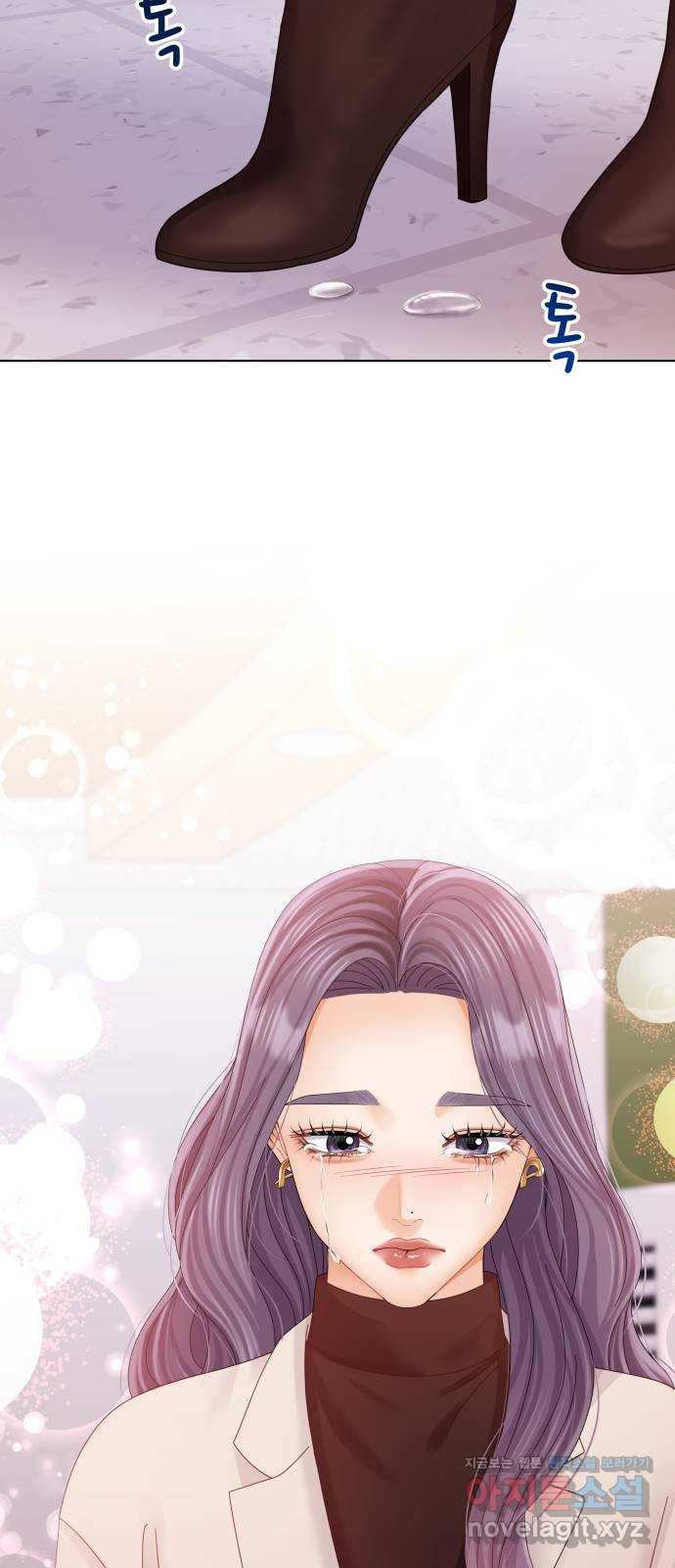 순수한 동거생활 72화 6