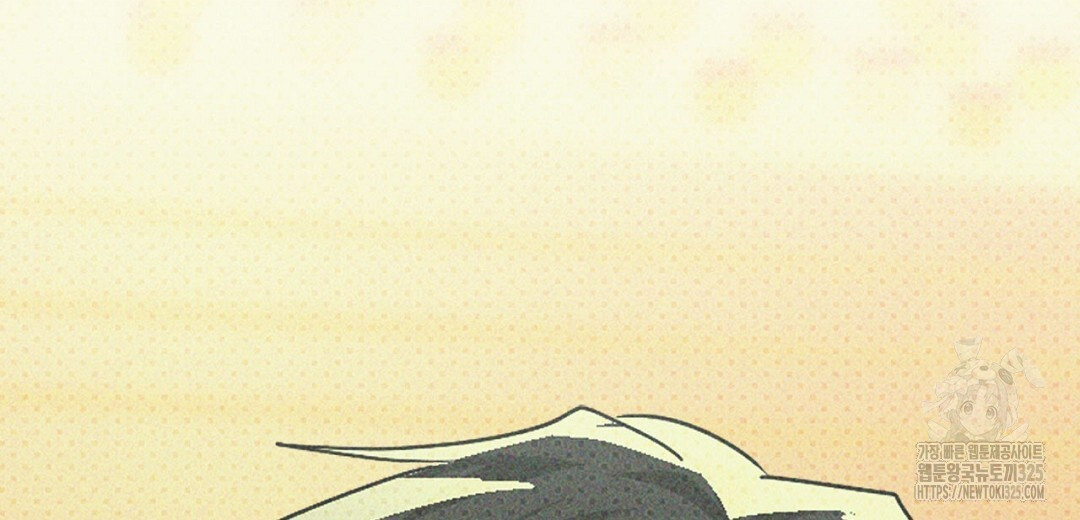 녹색전상 : 몽리 21화 8