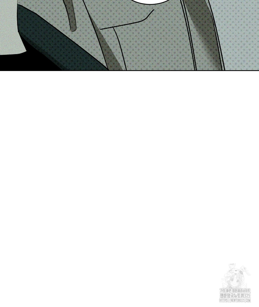 녹색전상 : 몽리 21화 11