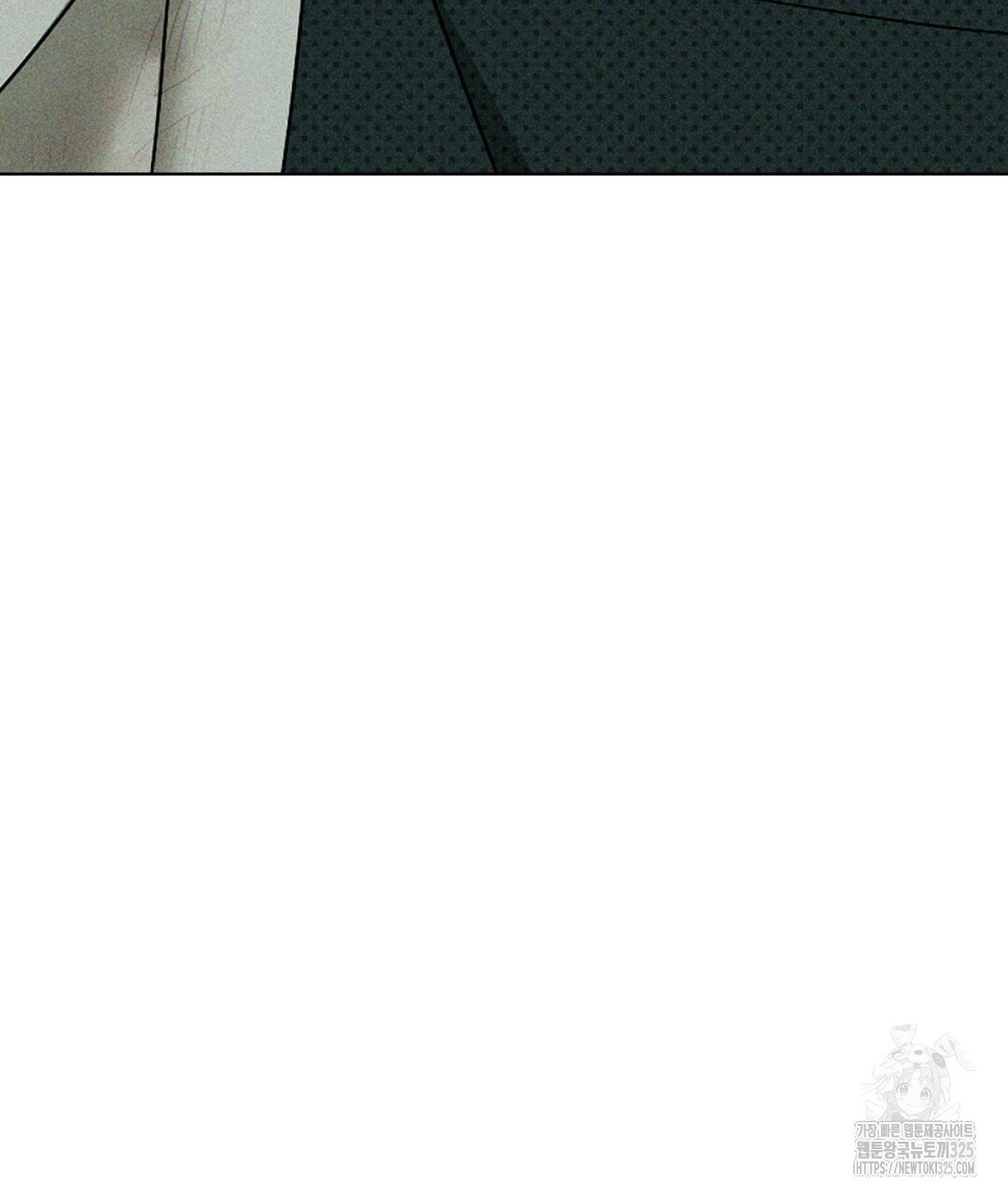 녹색전상 : 몽리 21화 35
