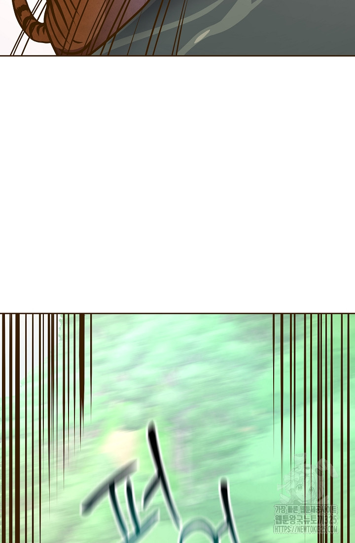 밤에 피는 꽃 41화 17