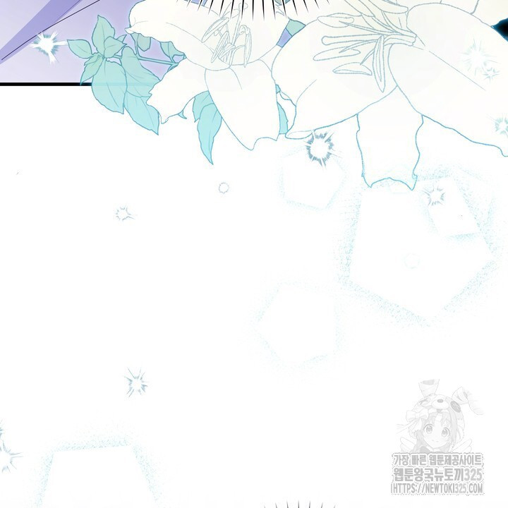 S급 아기 황녀님이 너무 강해 14화 36