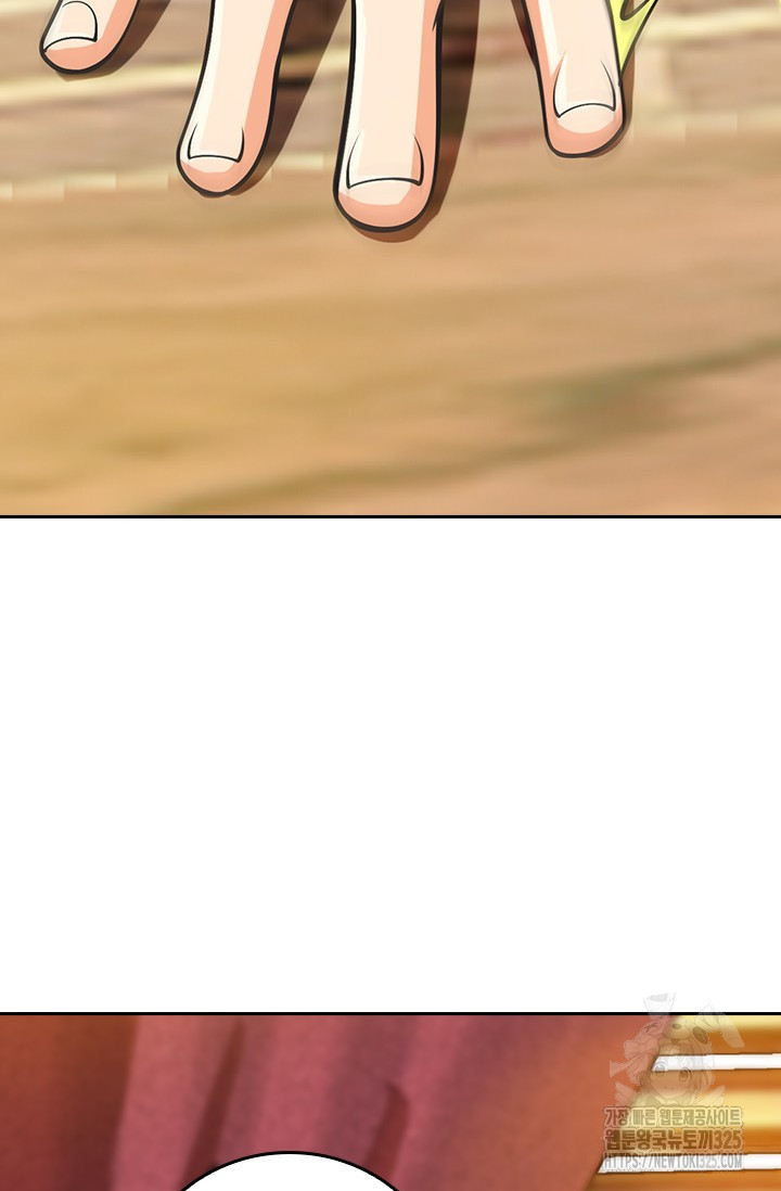 악역 플레이어는 강해지고 싶다 674화 60