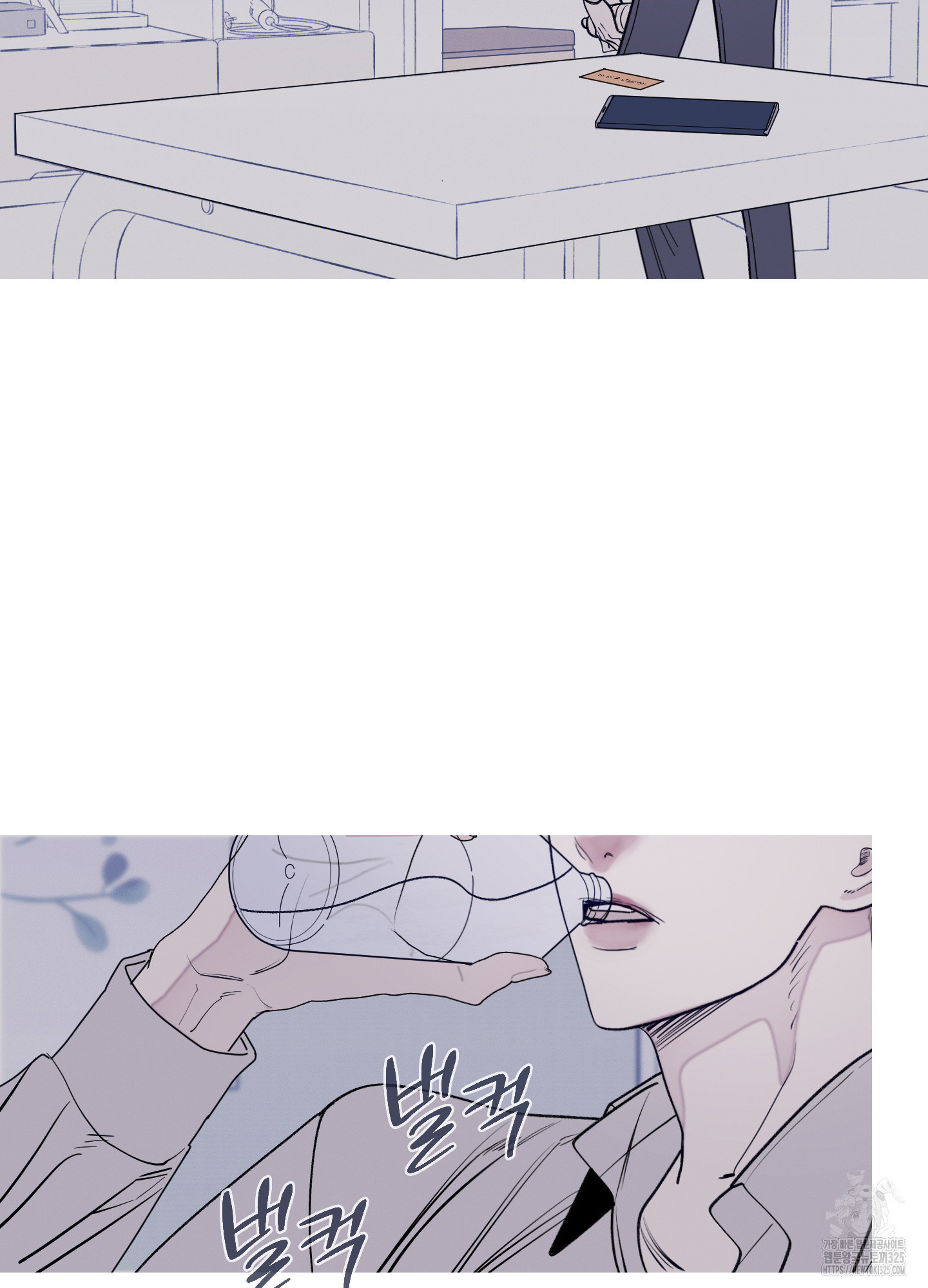 귀문관살 58화 7