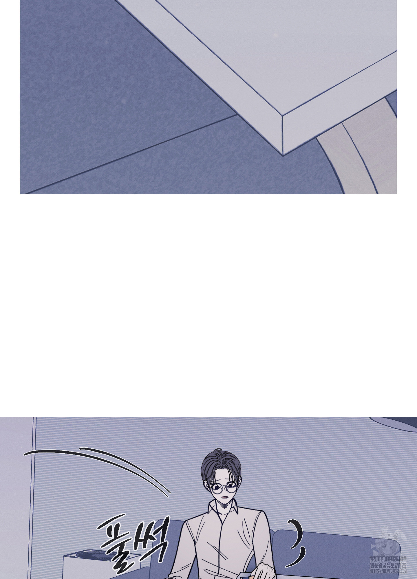 귀문관살 58화 10